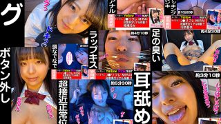 Thumbnail of post image 099