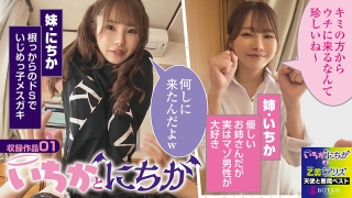 Thumbnail of post image 148