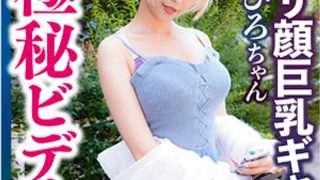 Thumbnail of post image 173