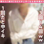 Thumbnail of post image 088